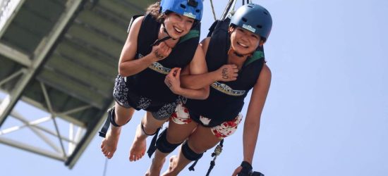 Giant Swing at Skypark Sentosa